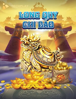 Mystery Prize